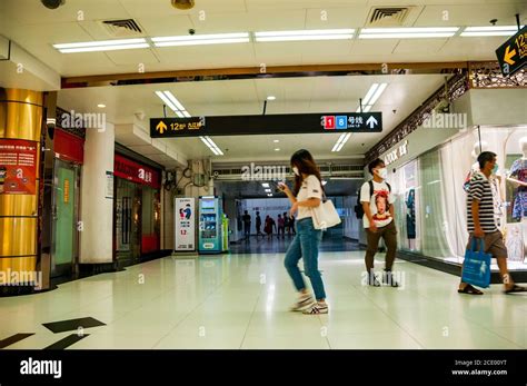 underground shopping Shanghai